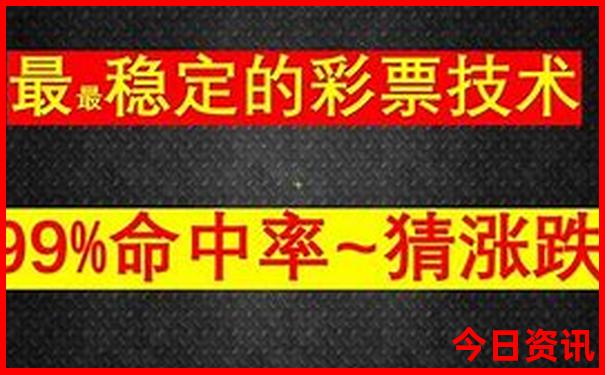 贵州六盘水市旅游景点有哪些
