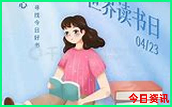 白沟幼儿园前十名排名