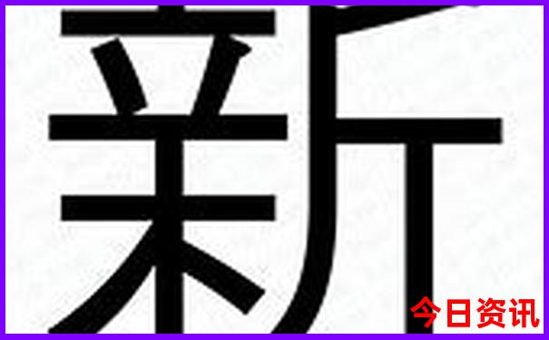 暑假旅游哪些地方凉快