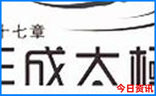 北京二日游攻略必去景点