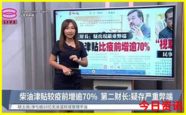 萧山夏天避暑的景点