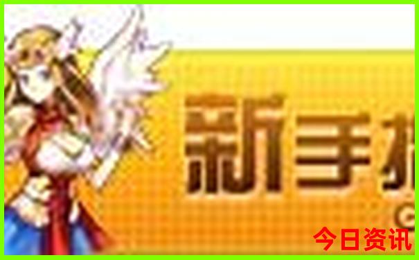 涠洲岛两日游最佳路线