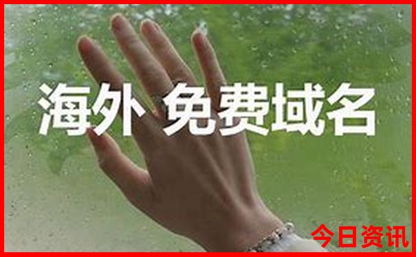 泸沽湖旅游最佳季节