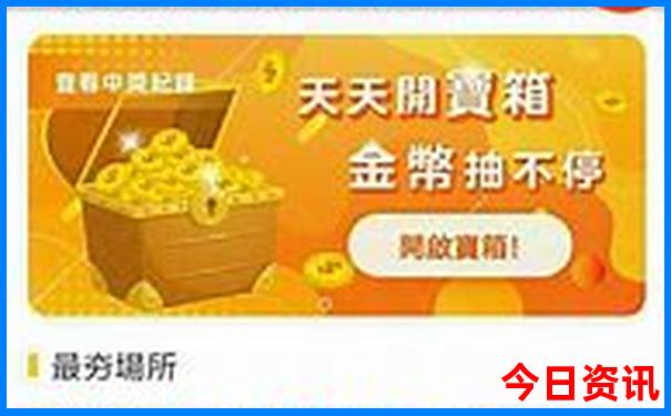 中国有名的旅游景点