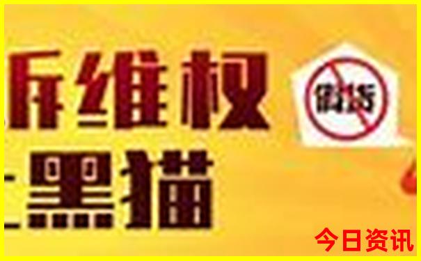 福州景区十大景点排名