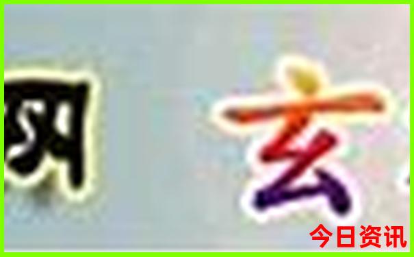 大理一日游最佳路线