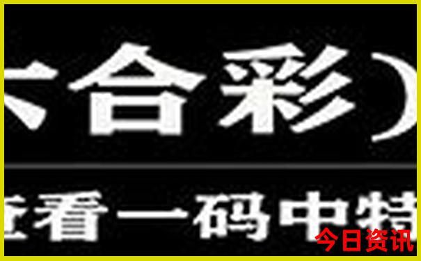 查征信需要什么资料