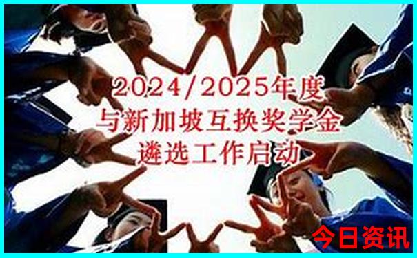 国内旅游攻略必玩的景点