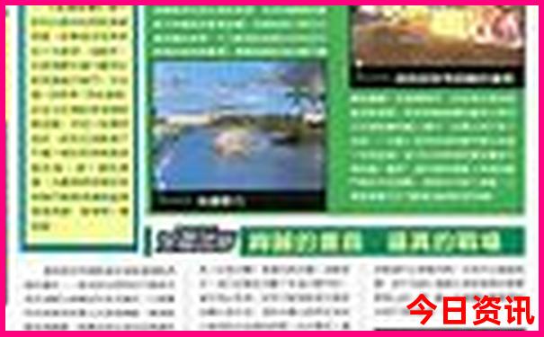 安顺市十大免费景点
