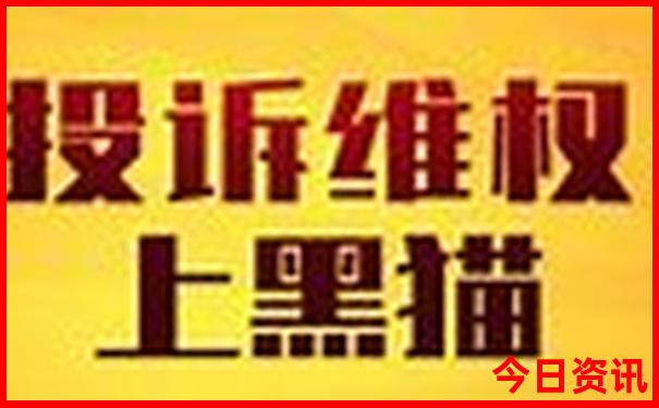 成都红光镇晚上耍妹子去哪儿玩好