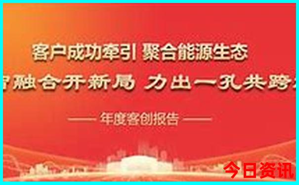 广东避暑旅游好去处