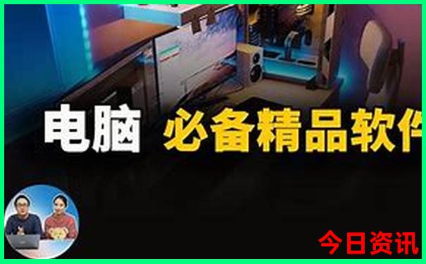 9月自驾新疆全疆路线攻略