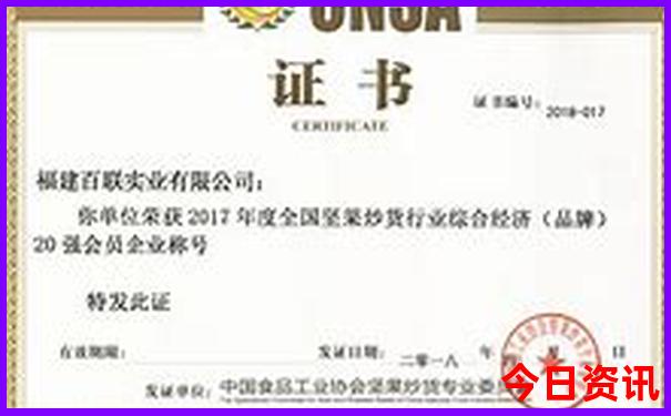 深圳去哪里玩好玩一日游