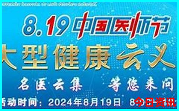 新兴天露山一日游最佳路线