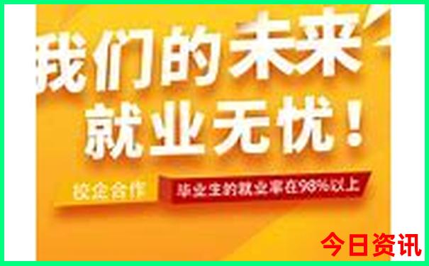 揭秘新奥天天正版全年最新动态免费全网大全-新澳门2025年开奖记录