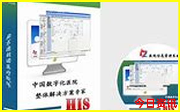 揭秘新奥天天正版全年最新动态免费全网大全-7777788888管家婆老家